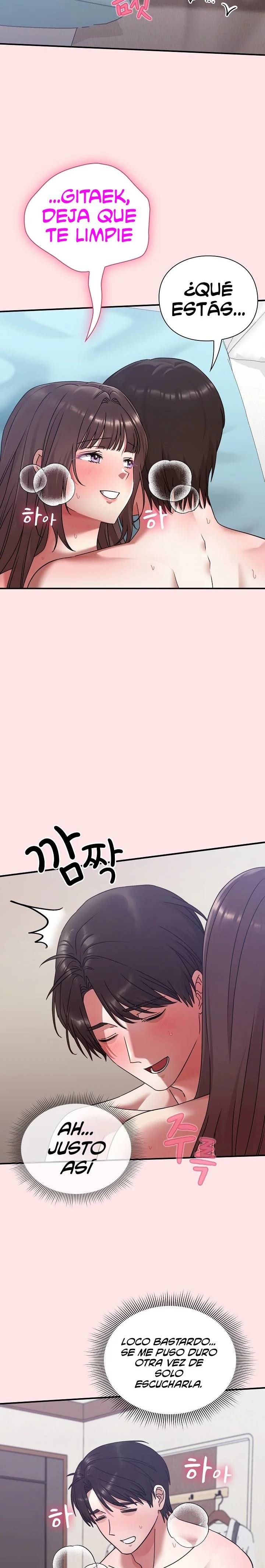 Heart Level Raw Chapter 20 - Page 17