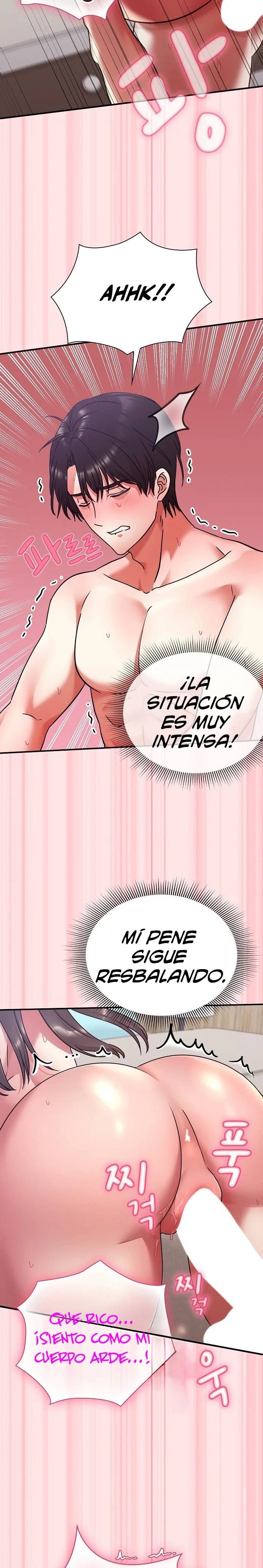 Heart Level Raw Chapter 20 - Page 25