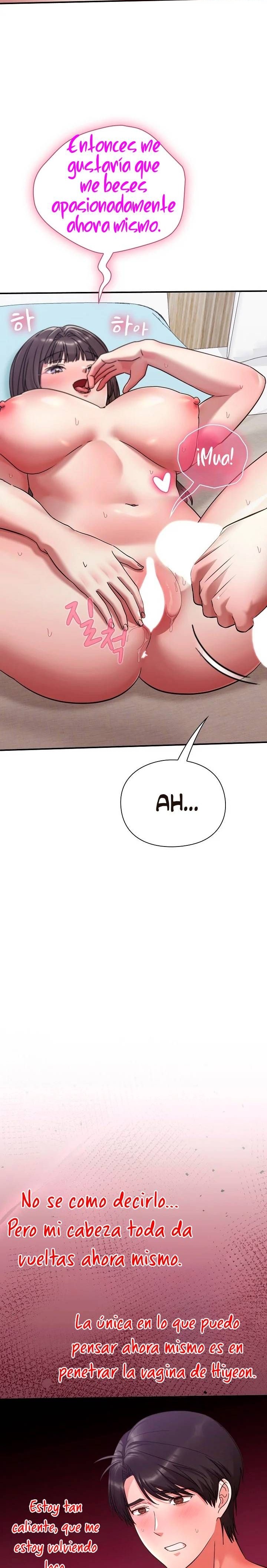 Heart Level Raw Chapter 20 - Page 5