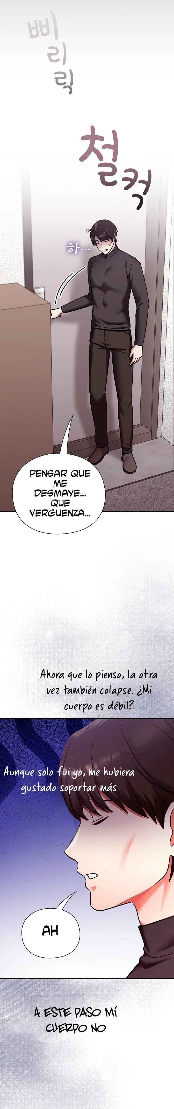Heart Level Raw Chapter 21 - Page 14