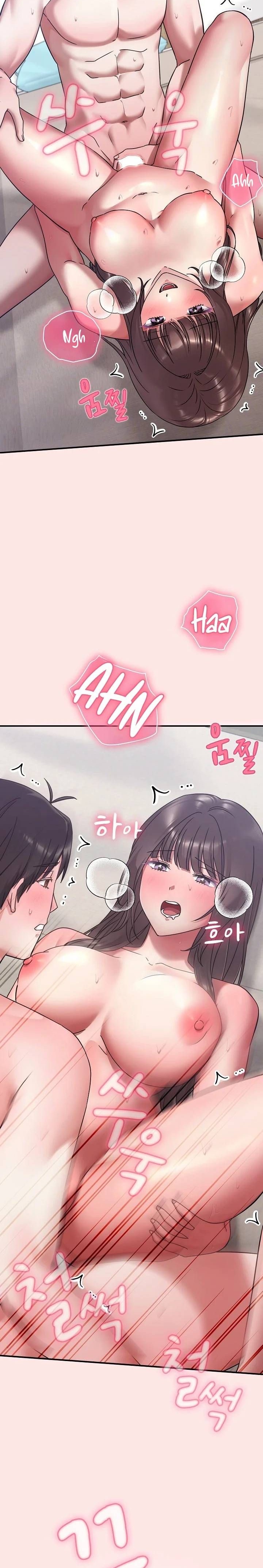 Heart Level Raw Chapter 21 - Page 3