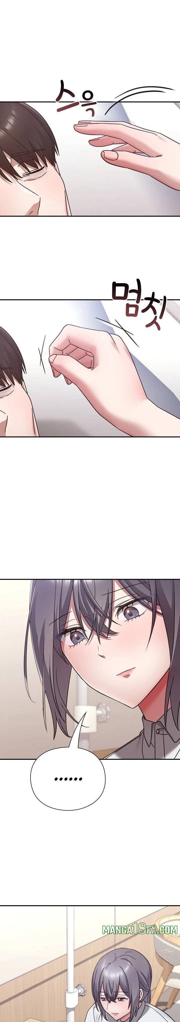 Heart Level Raw Chapter 21 - Page 33