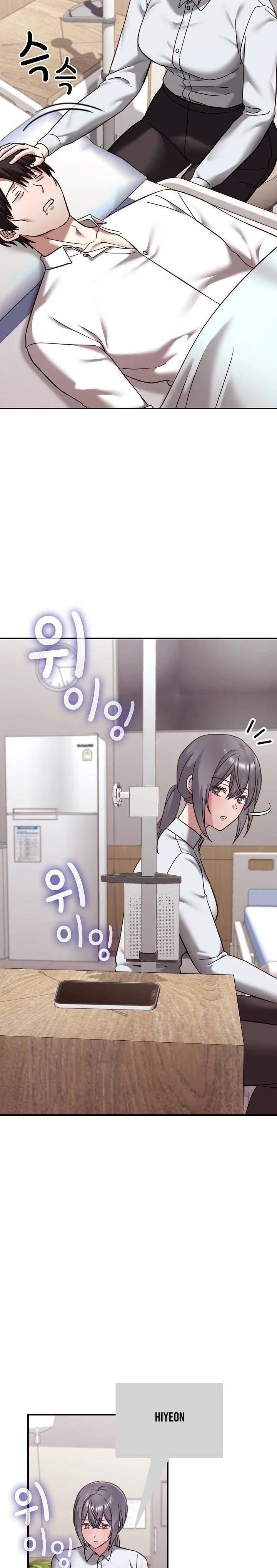 Heart Level Raw Chapter 21 - Page 34