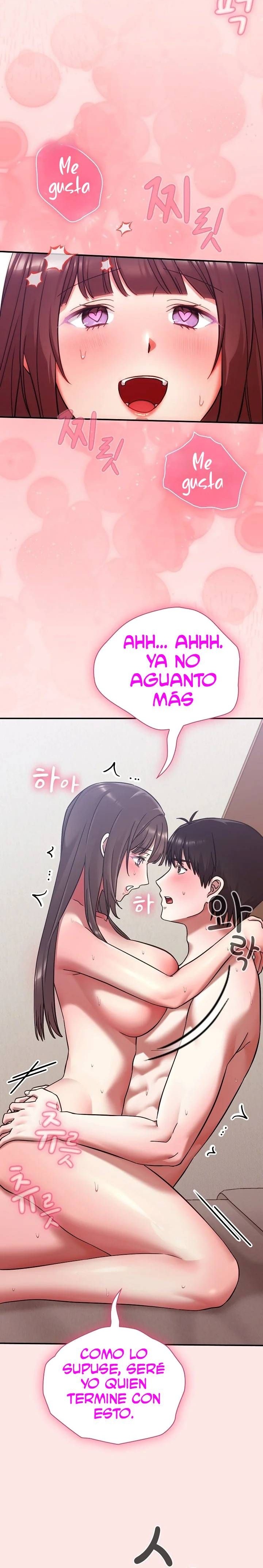 Heart Level Raw Chapter 21 - Page 6