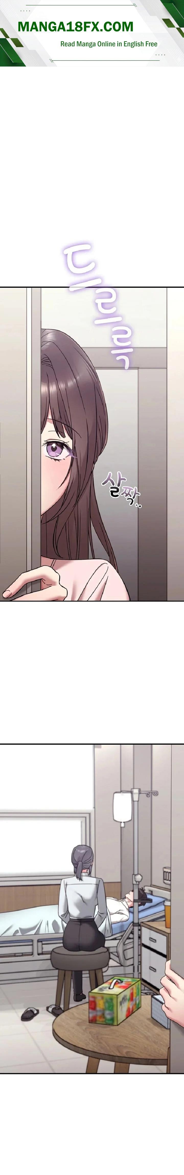 Heart Level Raw Chapter 22 - Page 1