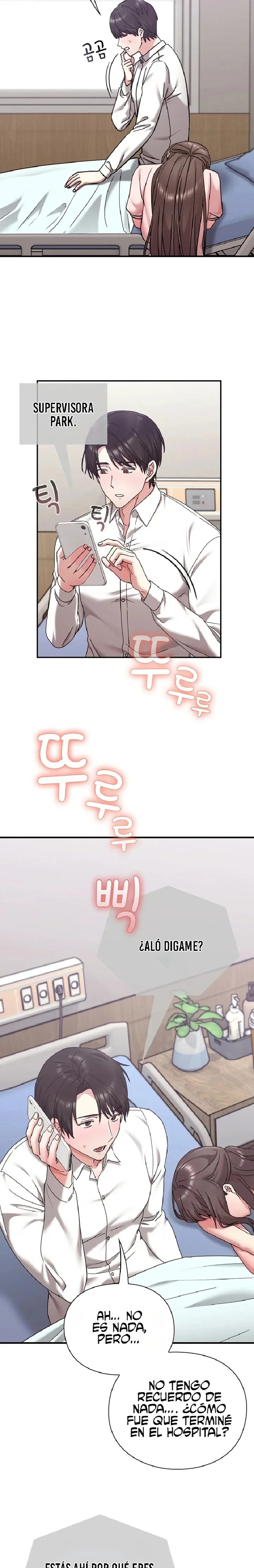 Heart Level Raw Chapter 22 - Page 13