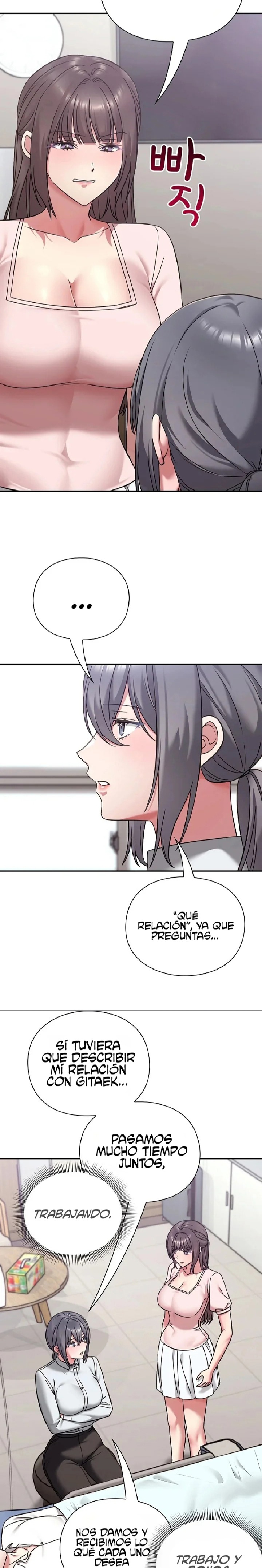 Heart Level Raw Chapter 22 - Page 4