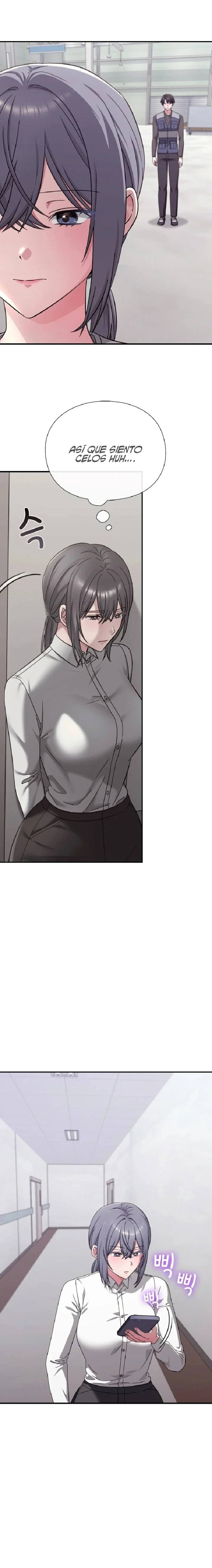 Heart Level Raw Chapter 23 - Page 11