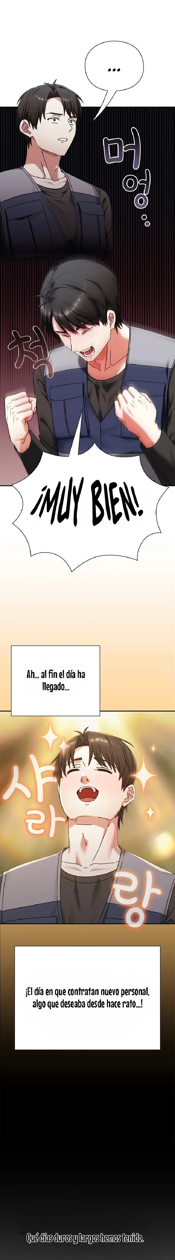 Heart Level Raw Chapter 23 - Page 2
