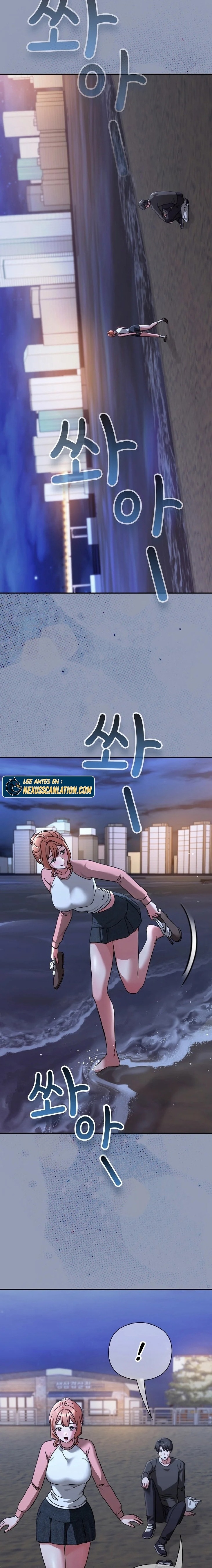 Heart Level Raw Chapter 24 - Page 19