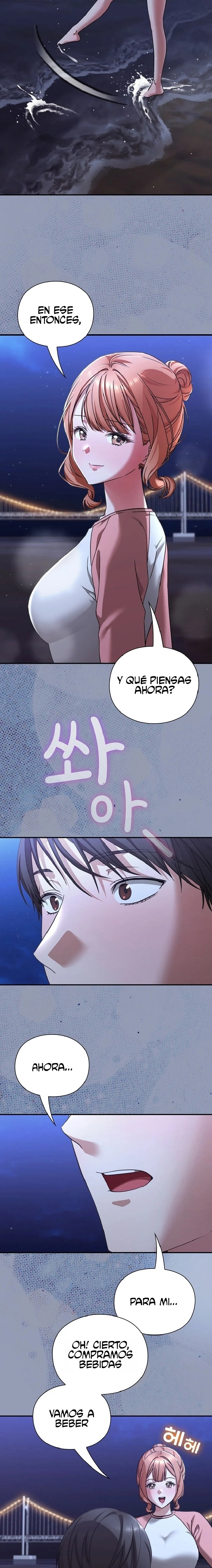 Heart Level Raw Chapter 24 - Page 21