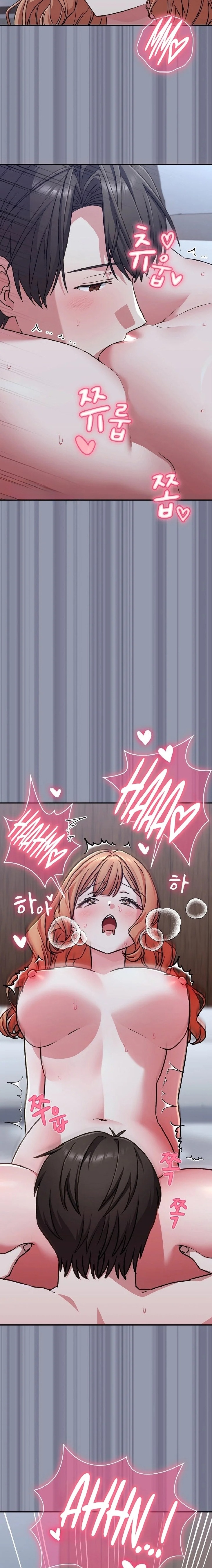 Heart Level Raw Chapter 26 - Page 12