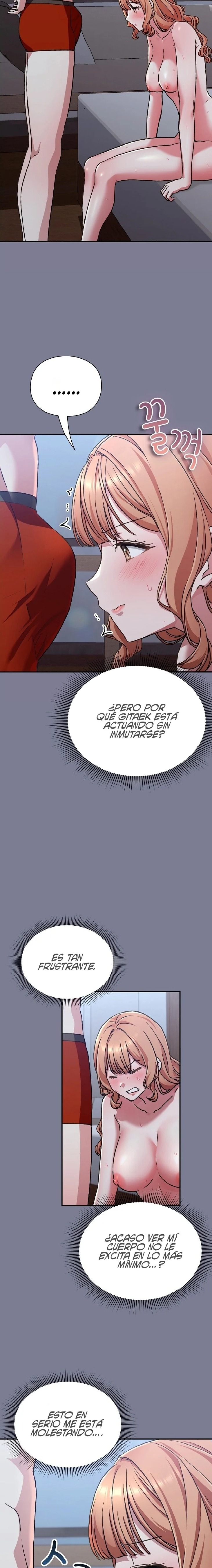 Heart Level Raw Chapter 26 - Page 15