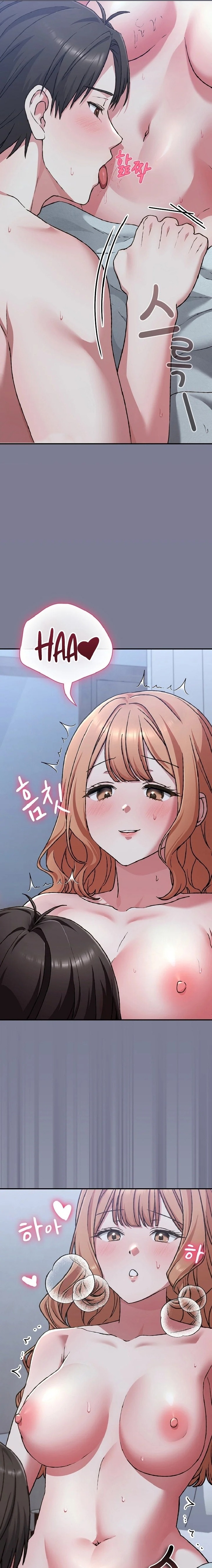 Heart Level Raw Chapter 26 - Page 9