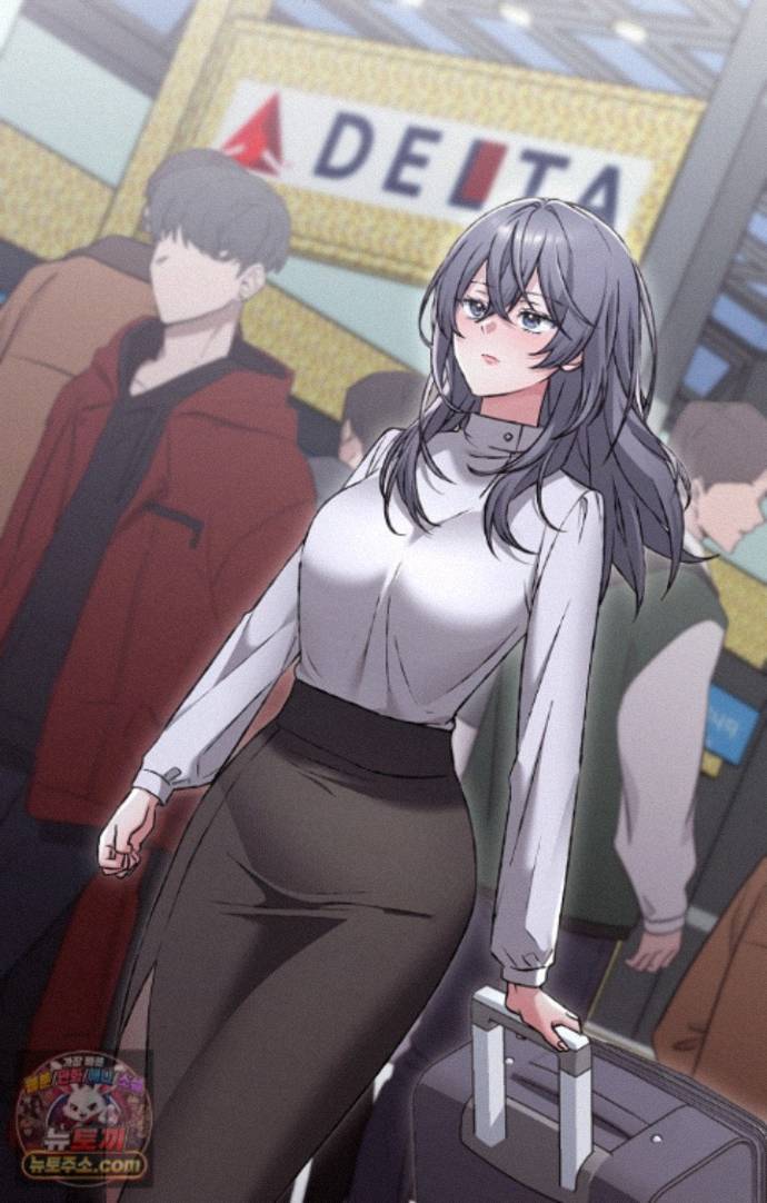 Heart Level Raw Chapter 29 - Page 107