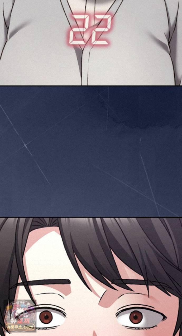 Heart Level Raw Chapter 29 - Page 64