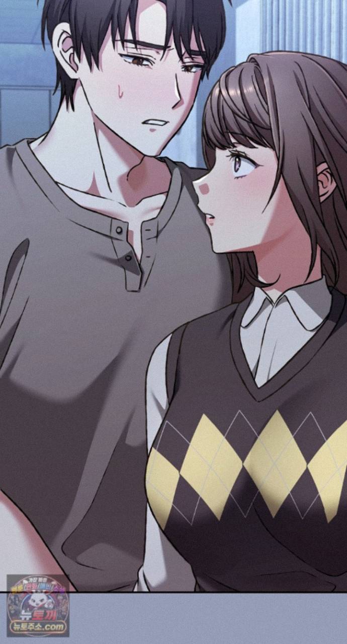 Heart Level Raw Chapter 29 - Page 69