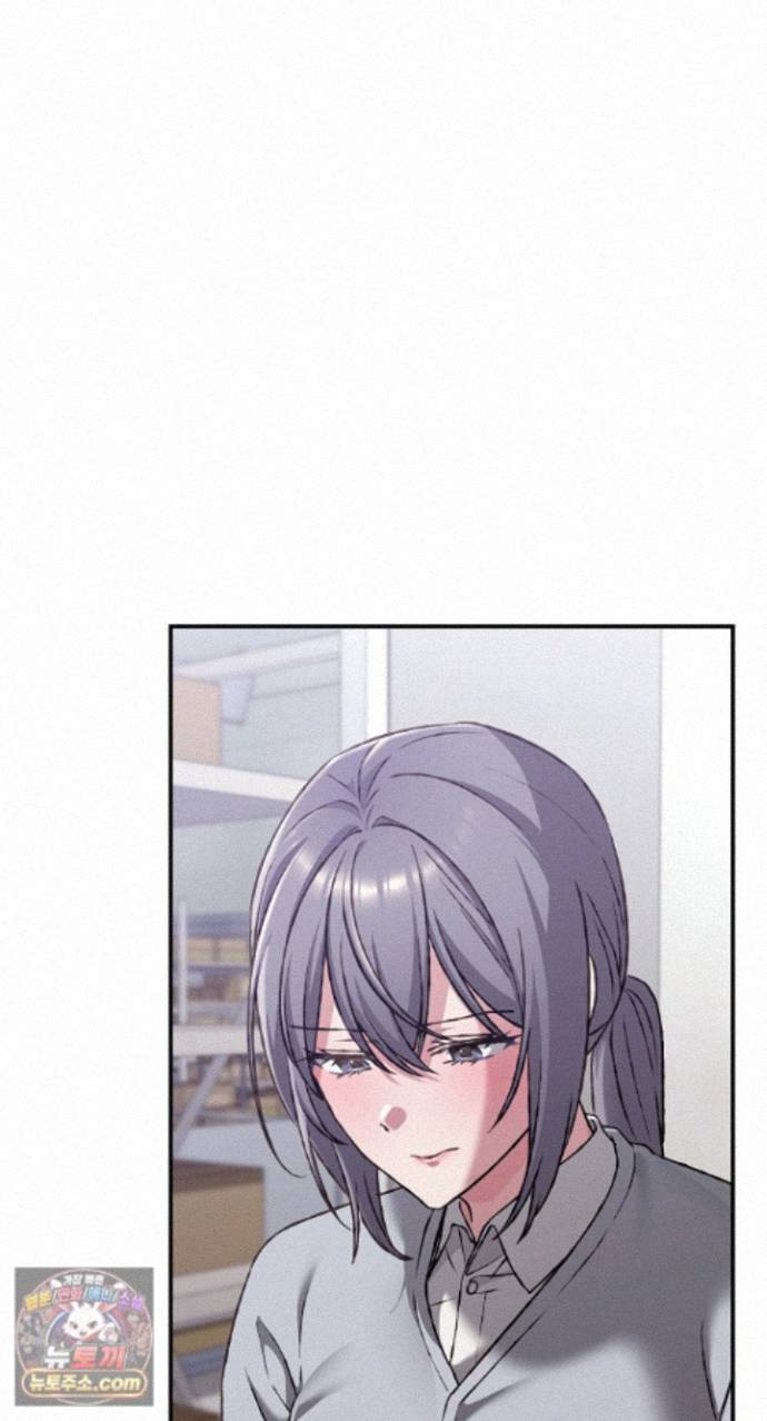 Heart Level Raw Chapter 29 - Page 8