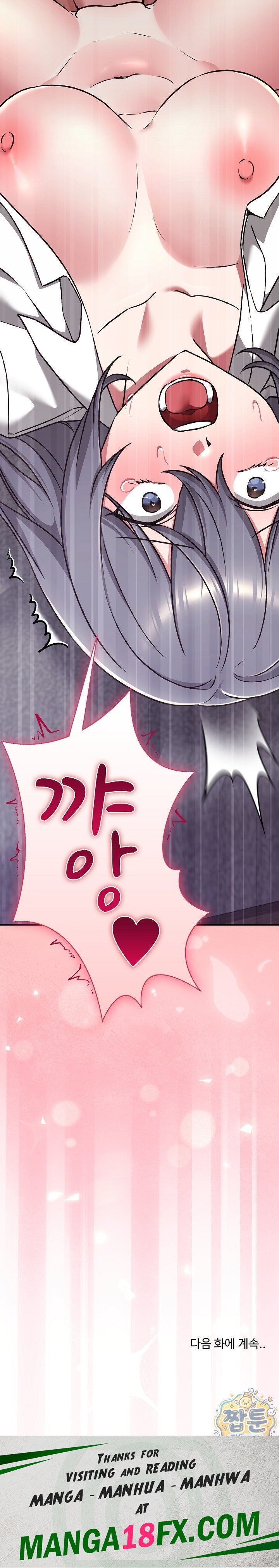 Heart Level Raw Chapter 35 - Page 37