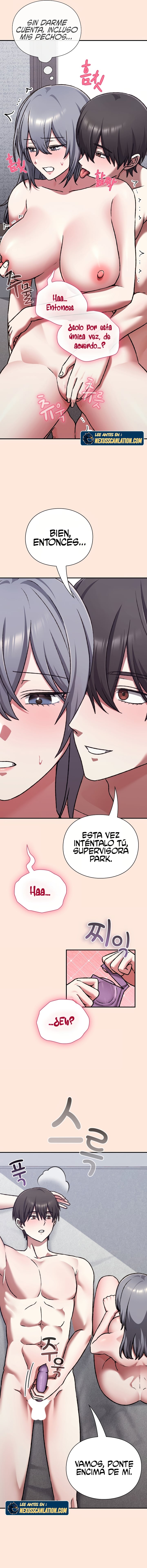 Heart Level Raw Chapter 38 - Page 8