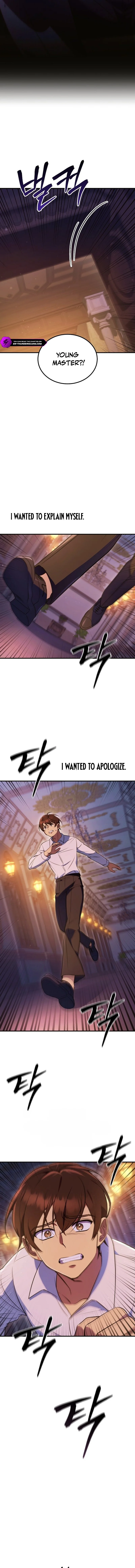 My Wife Waited in the Wheat Fields Chapter 1 - Page 12