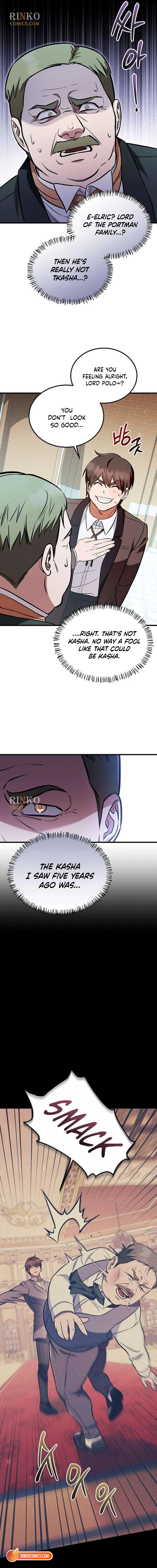 My Wife Waited in the Wheat Fields Chapter 12 - Page 11