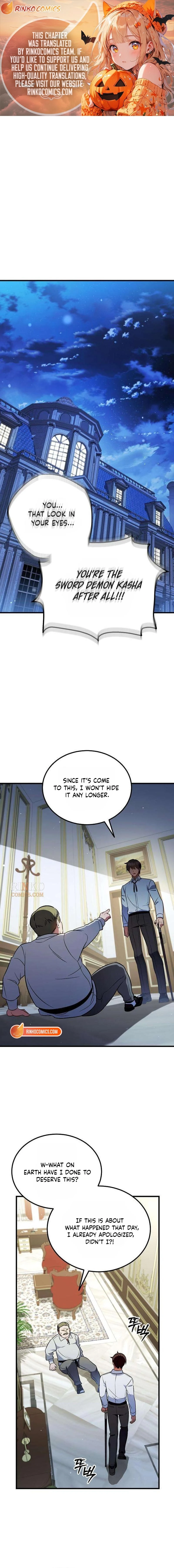 My Wife Waited in the Wheat Fields Chapter 13 - Page 1