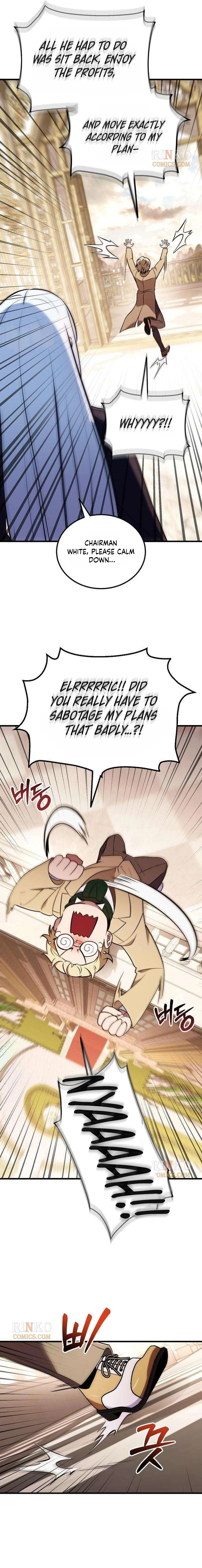 My Wife Waited in the Wheat Fields Chapter 13 - Page 19