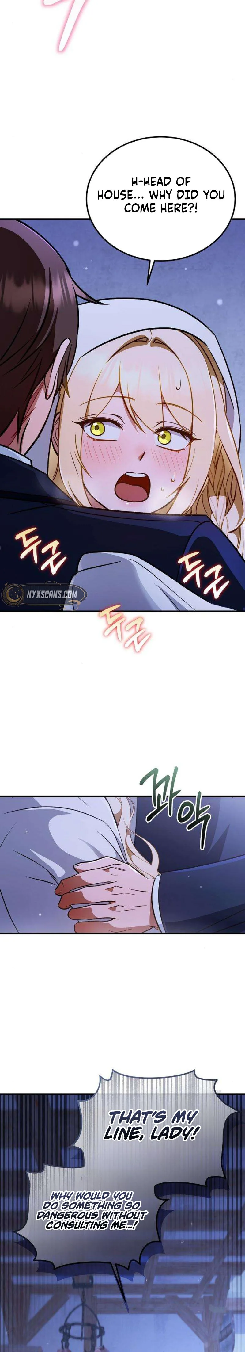 My Wife Waited in the Wheat Fields Chapter 15 - Page 21