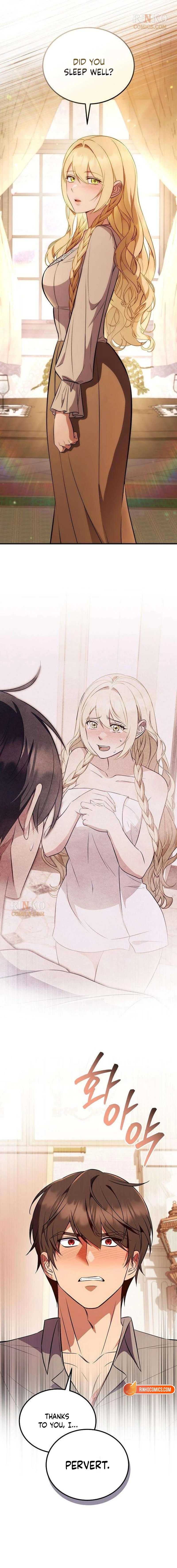 My Wife Waited in the Wheat Fields Chapter 4 - Page 16