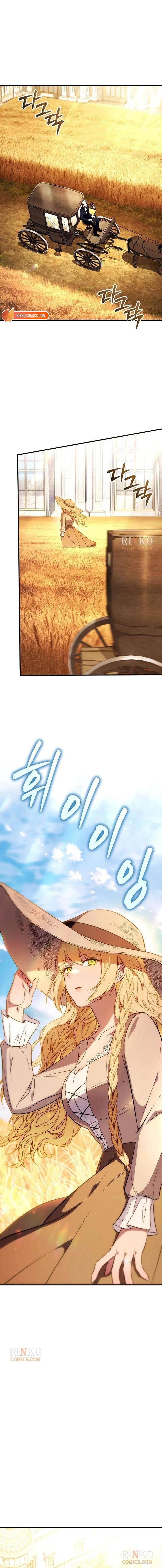 My Wife Waited in the Wheat Fields Chapter 4 - Page 30