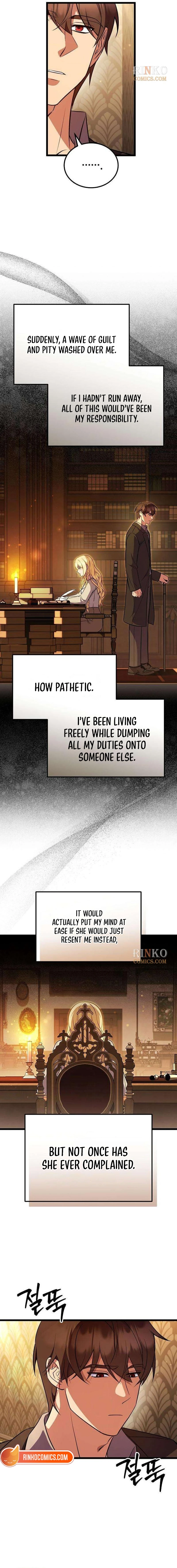 My Wife Waited in the Wheat Fields Chapter 5 - Page 25