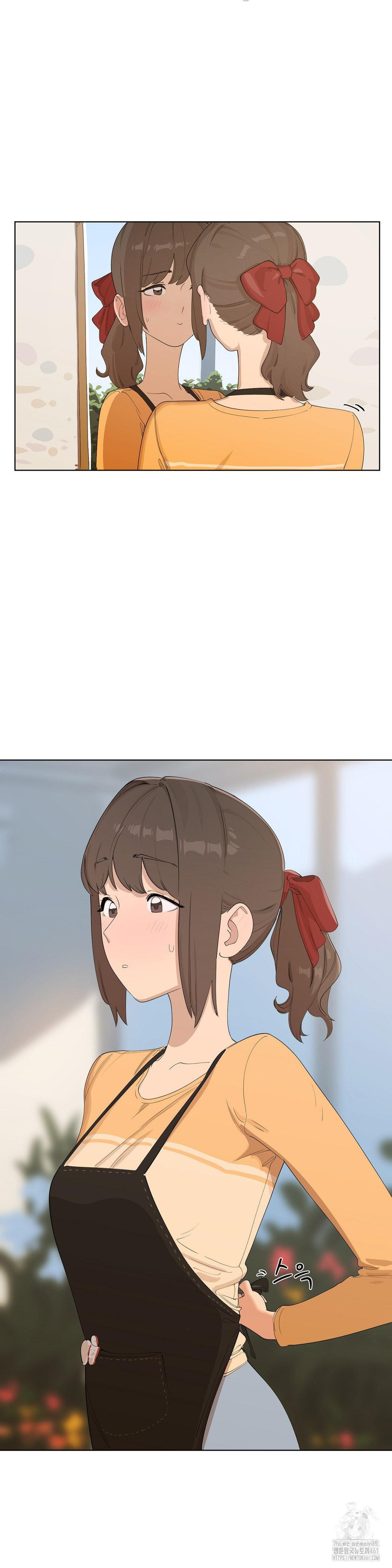 Confidentiality Agreement Raw Chapter 1 - Page 17