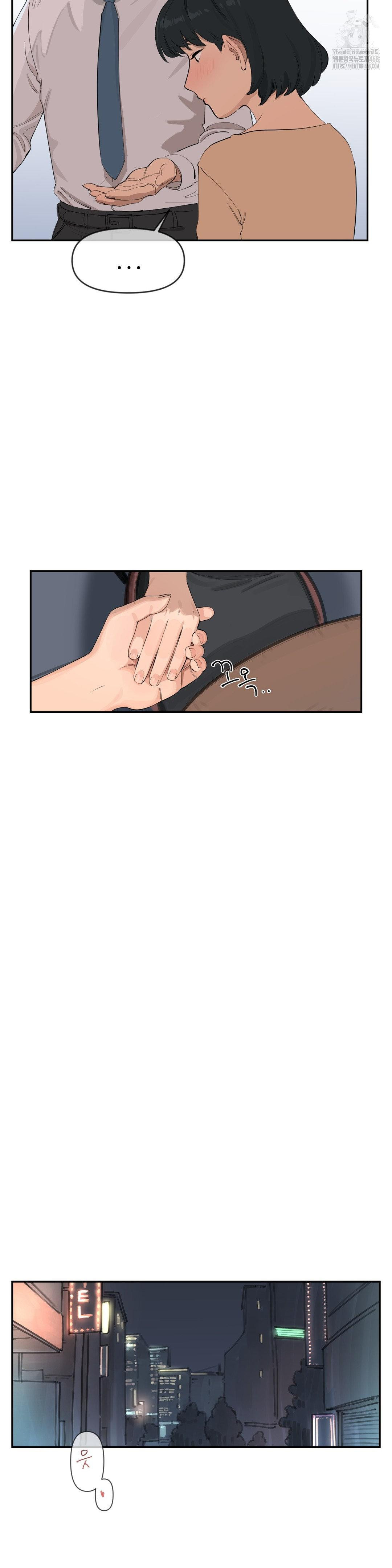 Confidentiality Agreement Raw Chapter 11 - Page 13