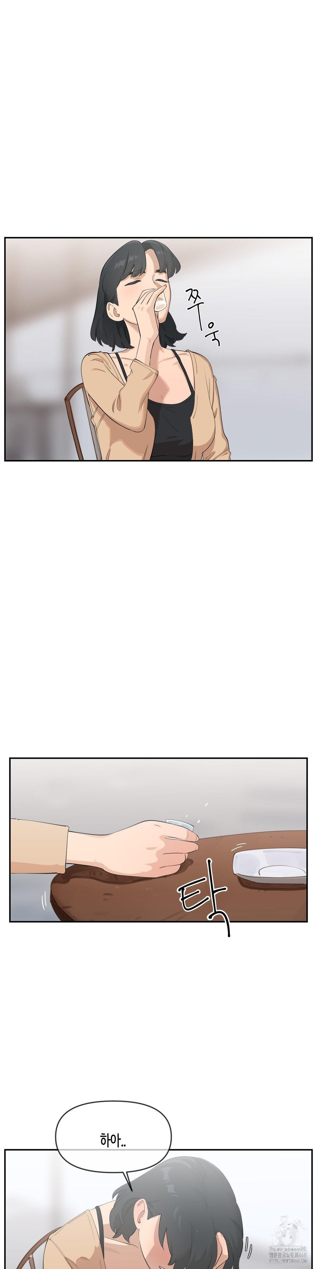 Confidentiality Agreement Raw Chapter 11 - Page 4