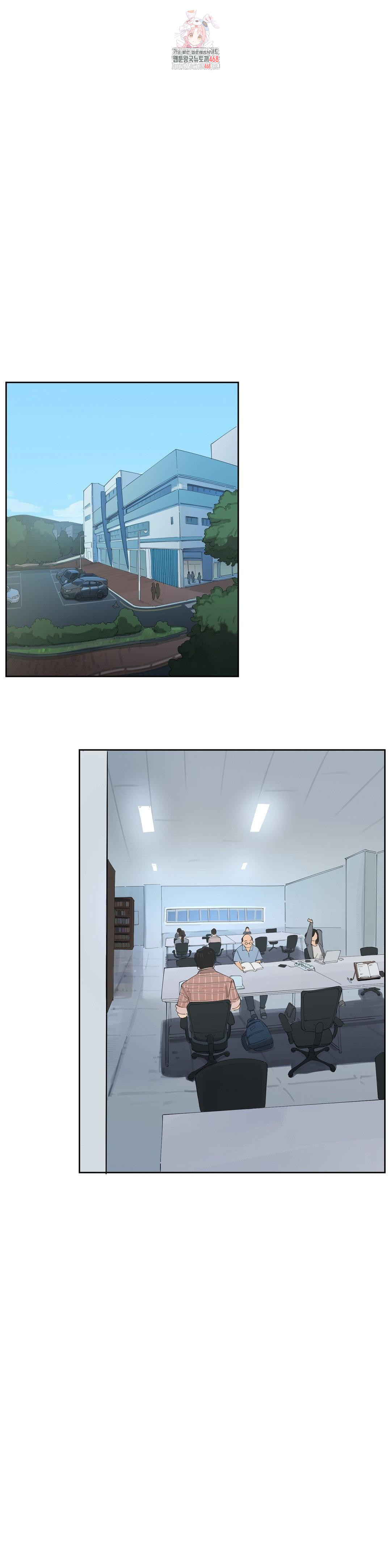 Confidentiality Agreement Raw Chapter 13 - Page 1
