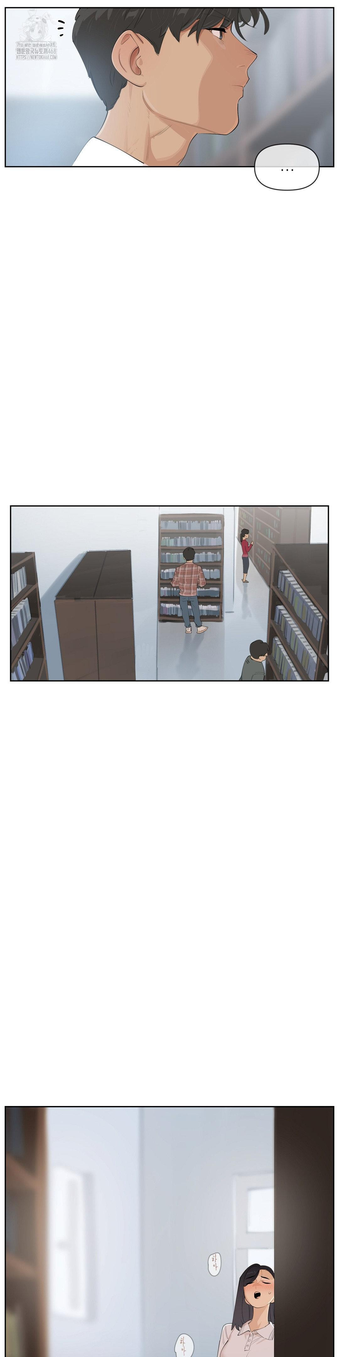 Confidentiality Agreement Raw Chapter 13 - Page 12