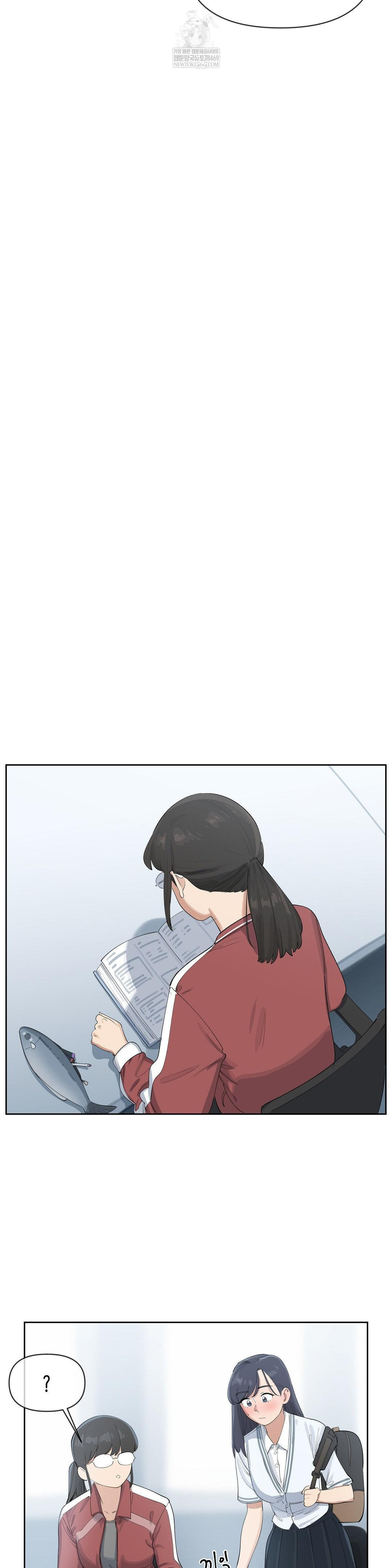 Confidentiality Agreement Raw Chapter 16 - Page 16