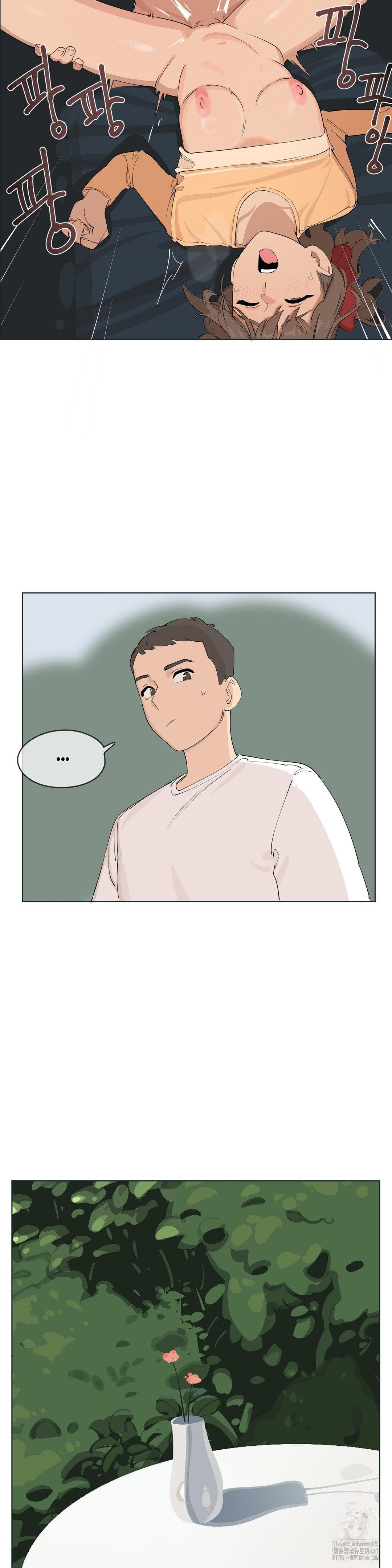 Confidentiality Agreement Raw Chapter 2 - Page 22