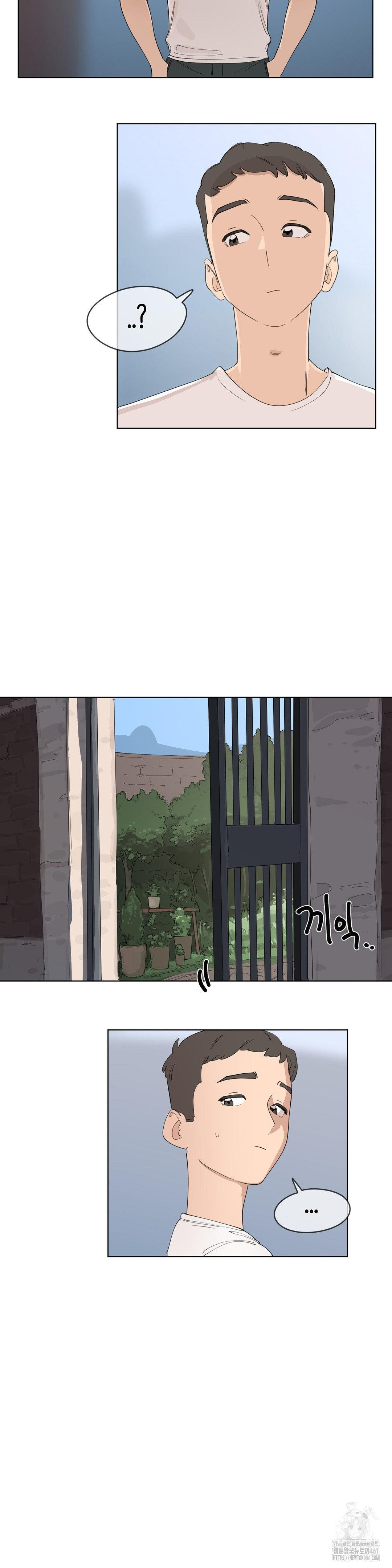 Confidentiality Agreement Raw Chapter 2 - Page 4