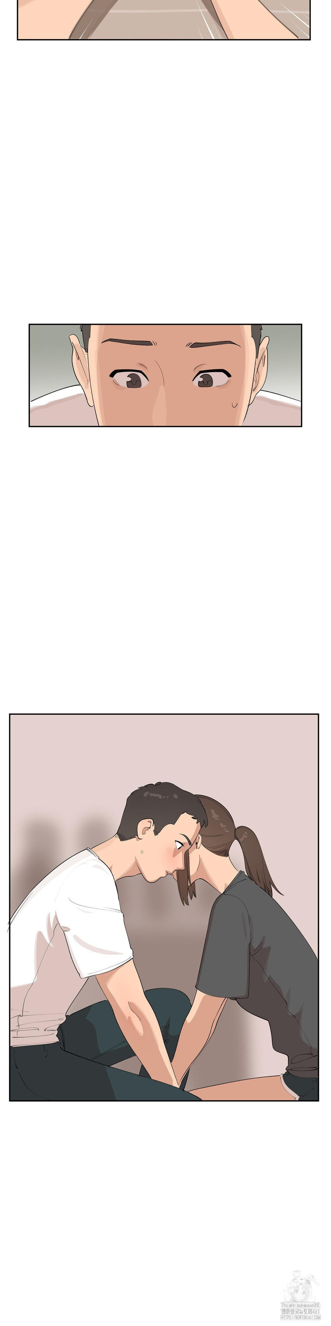Confidentiality Agreement Raw Chapter 4 - Page 15