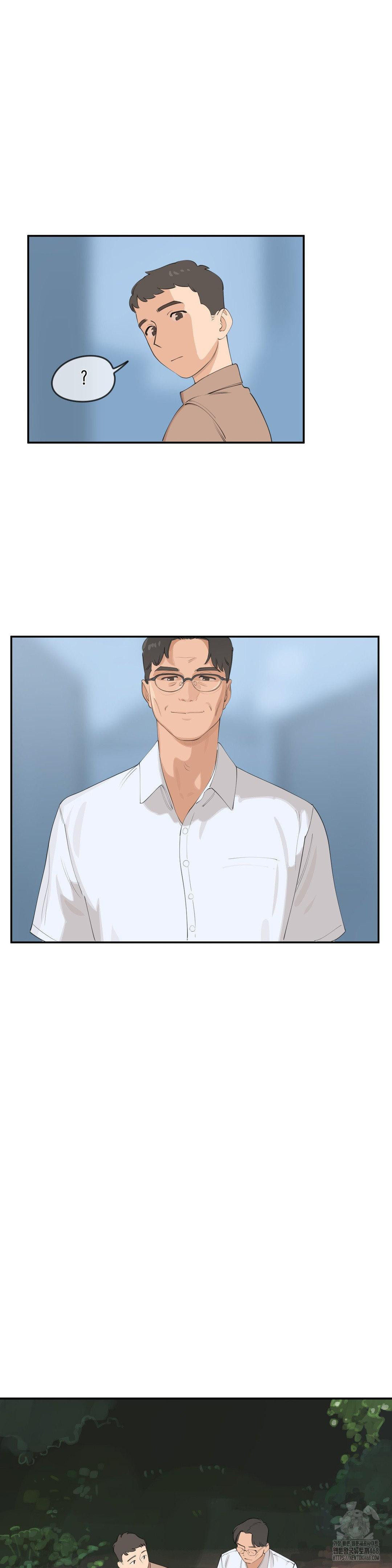 Confidentiality Agreement Raw Chapter 8 - Page 14
