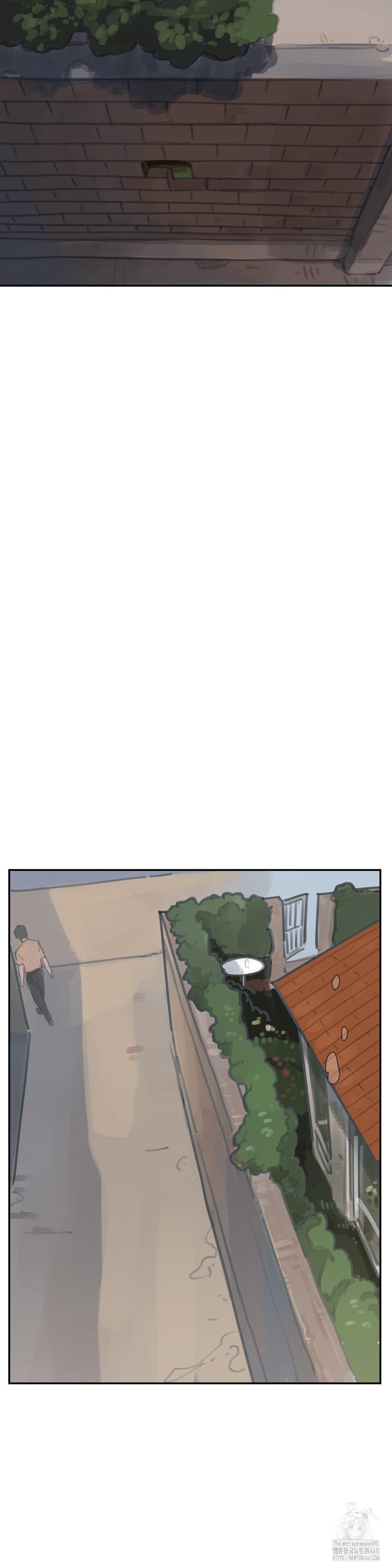 Confidentiality Agreement Raw Chapter 8 - Page 7