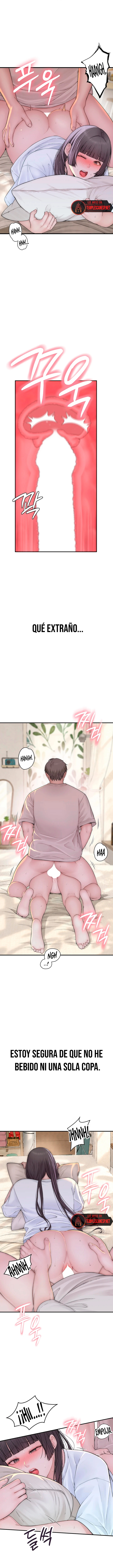 Disqualified as a Human Being Raw Chapter 10 - Page 14