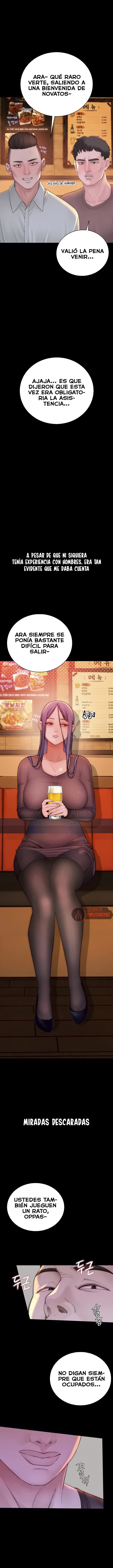Disqualified as a Human Being Raw Chapter 14 - Page 4