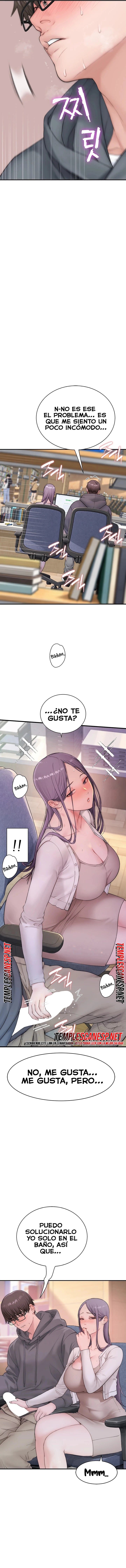 Disqualified as a Human Being Raw Chapter 19 - Page 5