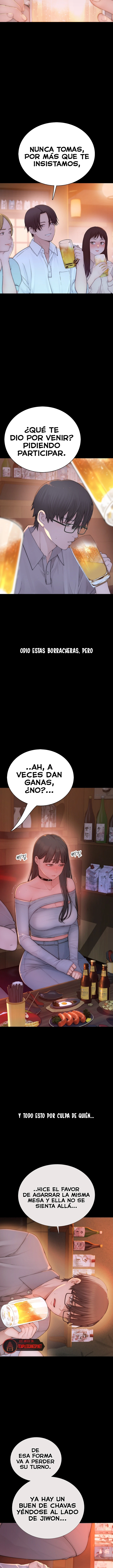 Disqualified as a Human Being Raw Chapter 2 - Page 18