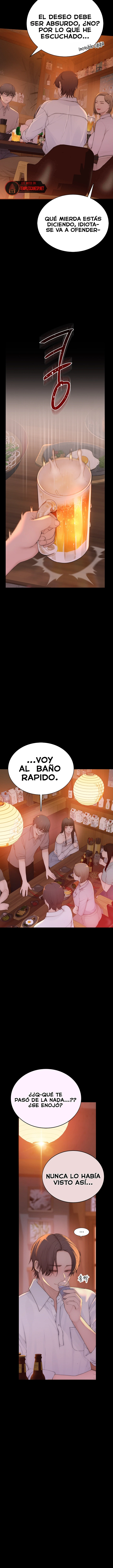 Disqualified as a Human Being Raw Chapter 2 - Page 21