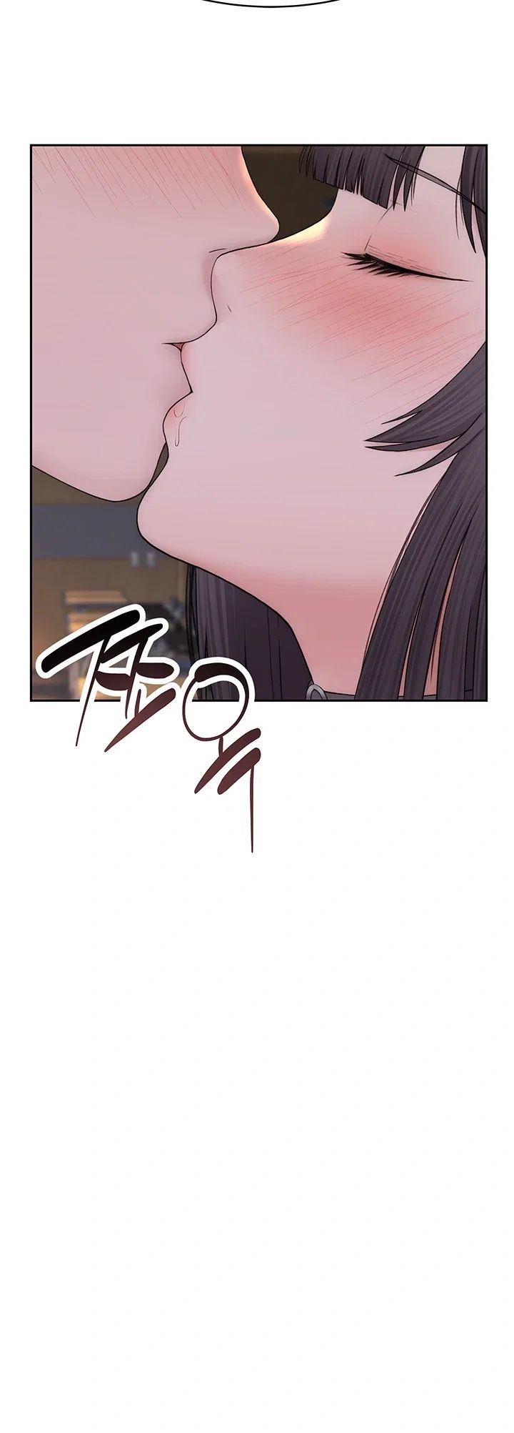 Disqualified as a Human Being Raw Chapter 21 - Page 35
