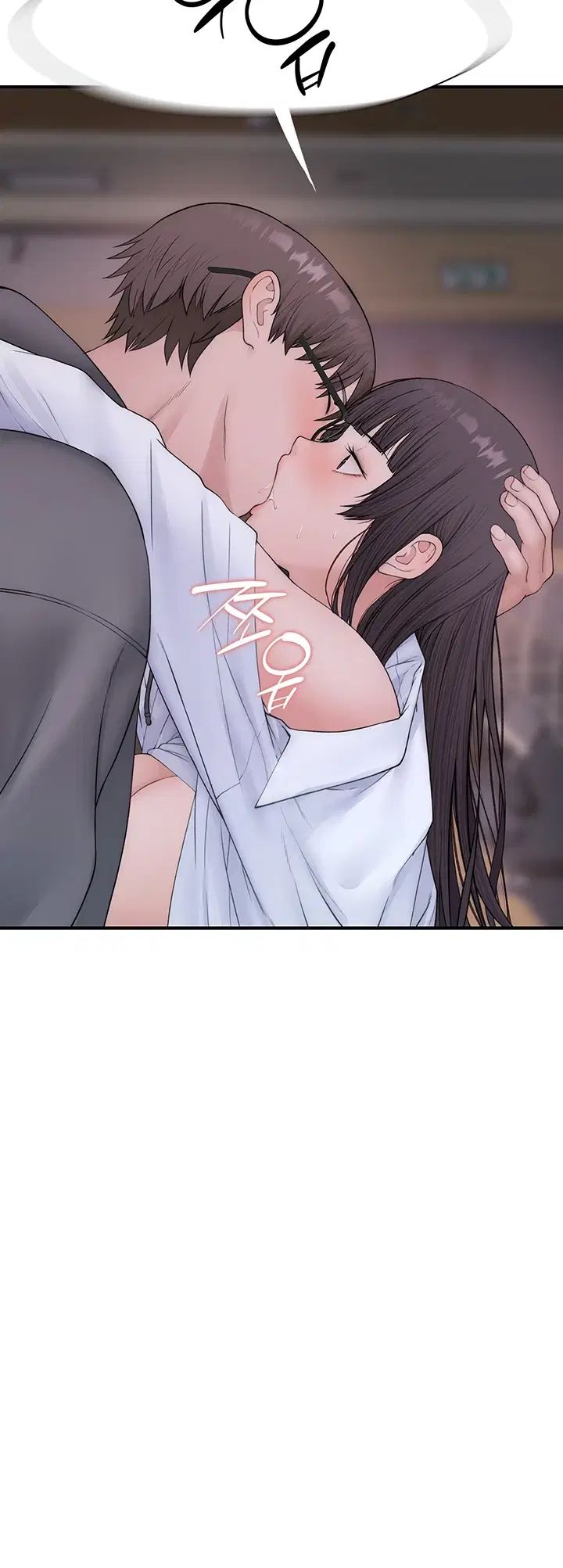 Disqualified as a Human Being Raw Chapter 21 - Page 50